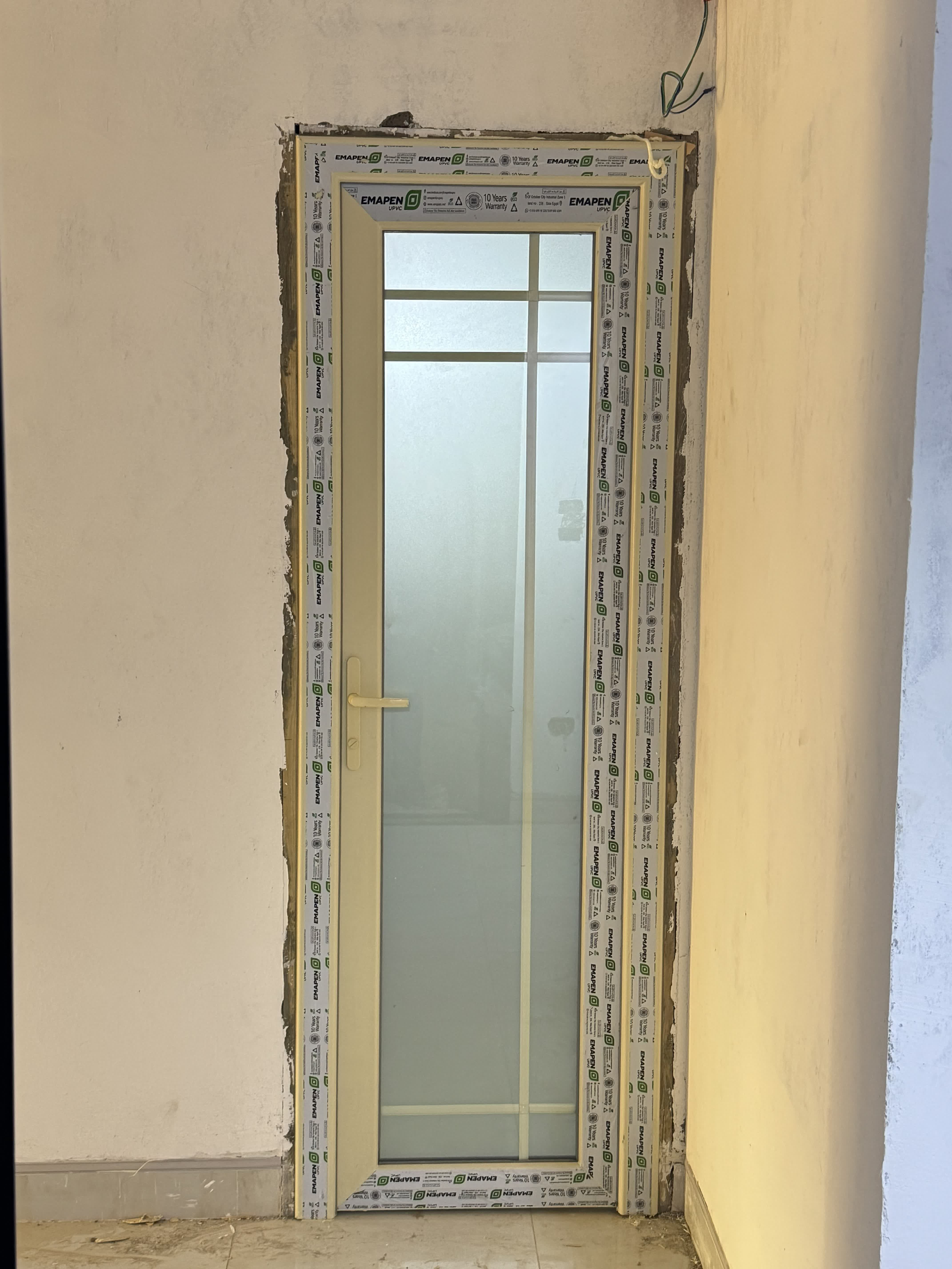 باب حمام مفصلي قطاع إيمابن يو بي في سي