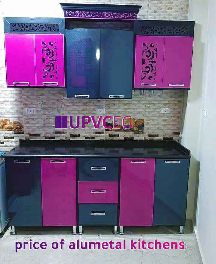 price of alumetal kitchens in Egypt